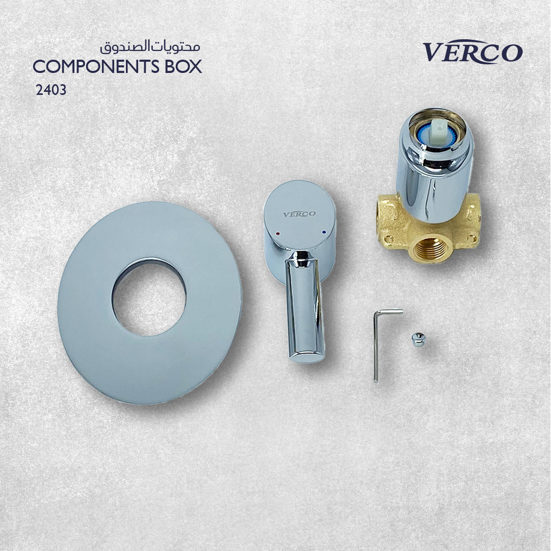  طقم خلاط جداري 4 قطع كروم فيركو VERCO 
