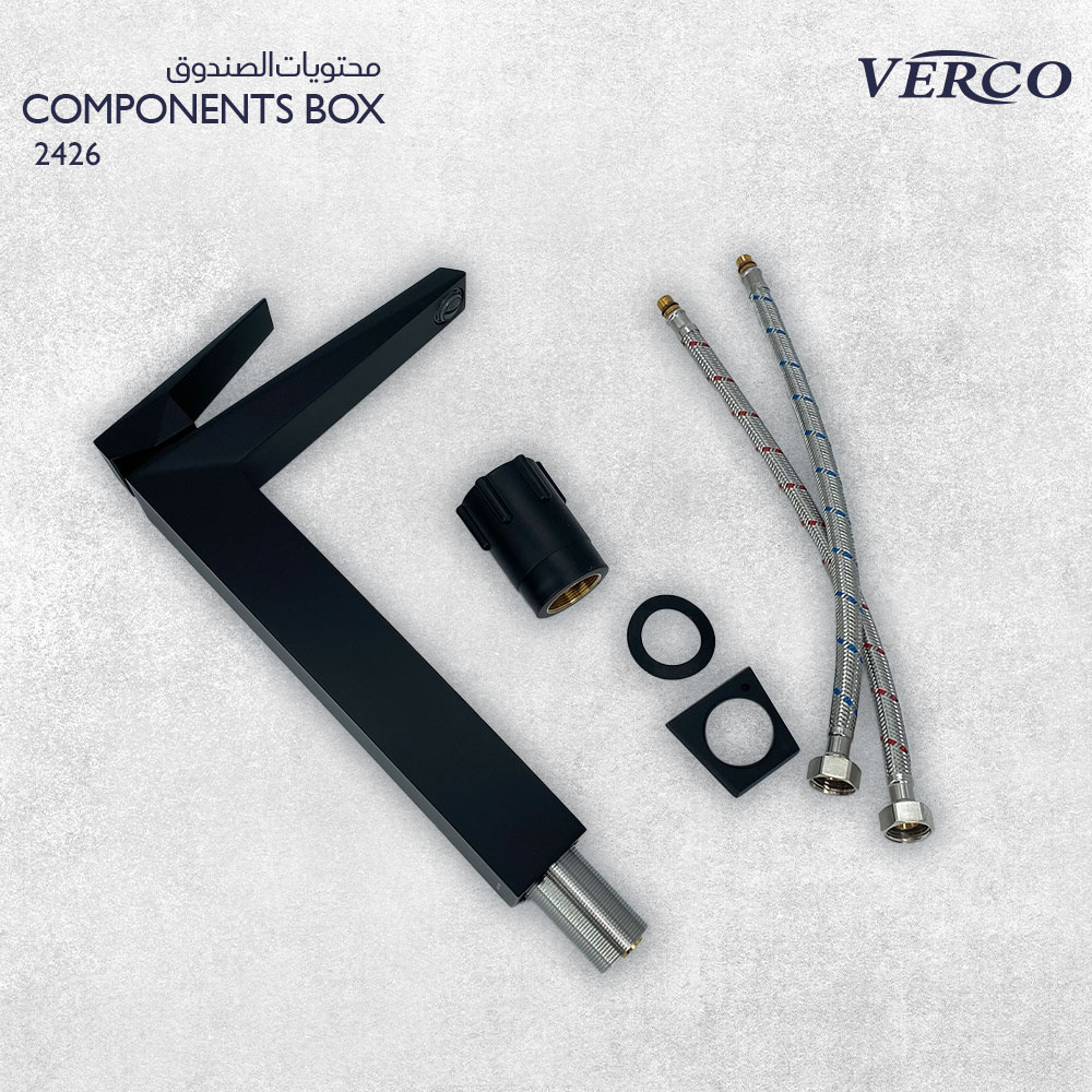  خلاط مغسلة طويل اسود فيركو VERCO 