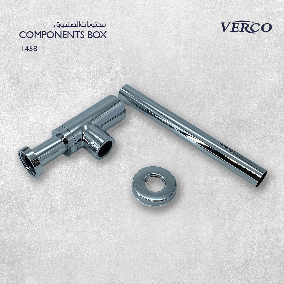  هراب مغسلة ديكور مربع كروم verco 