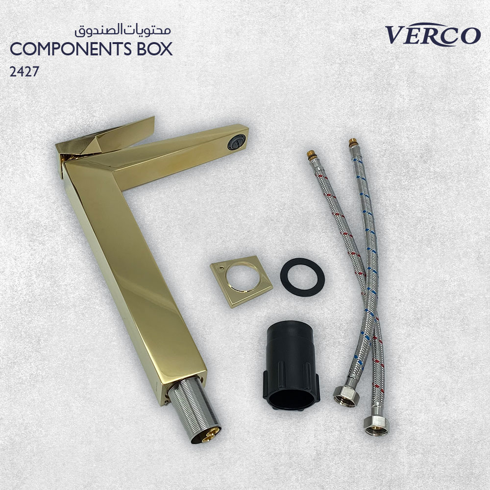  خلاط مغسلة طويل ذهبي فيركو VERCO 