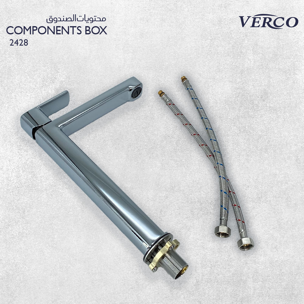  خلاط مغسلة طويل كروم فيركو VERCO 