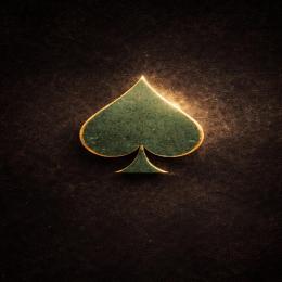 مِقْصَة