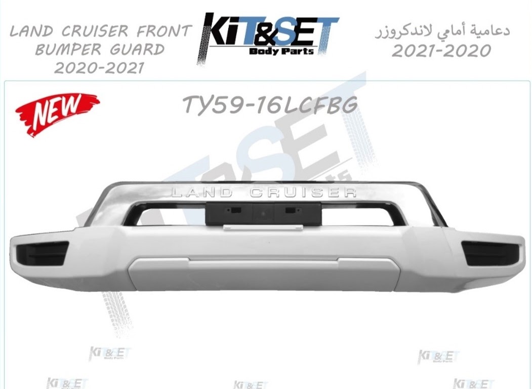 دعامية امامي جيب لاند كروزر