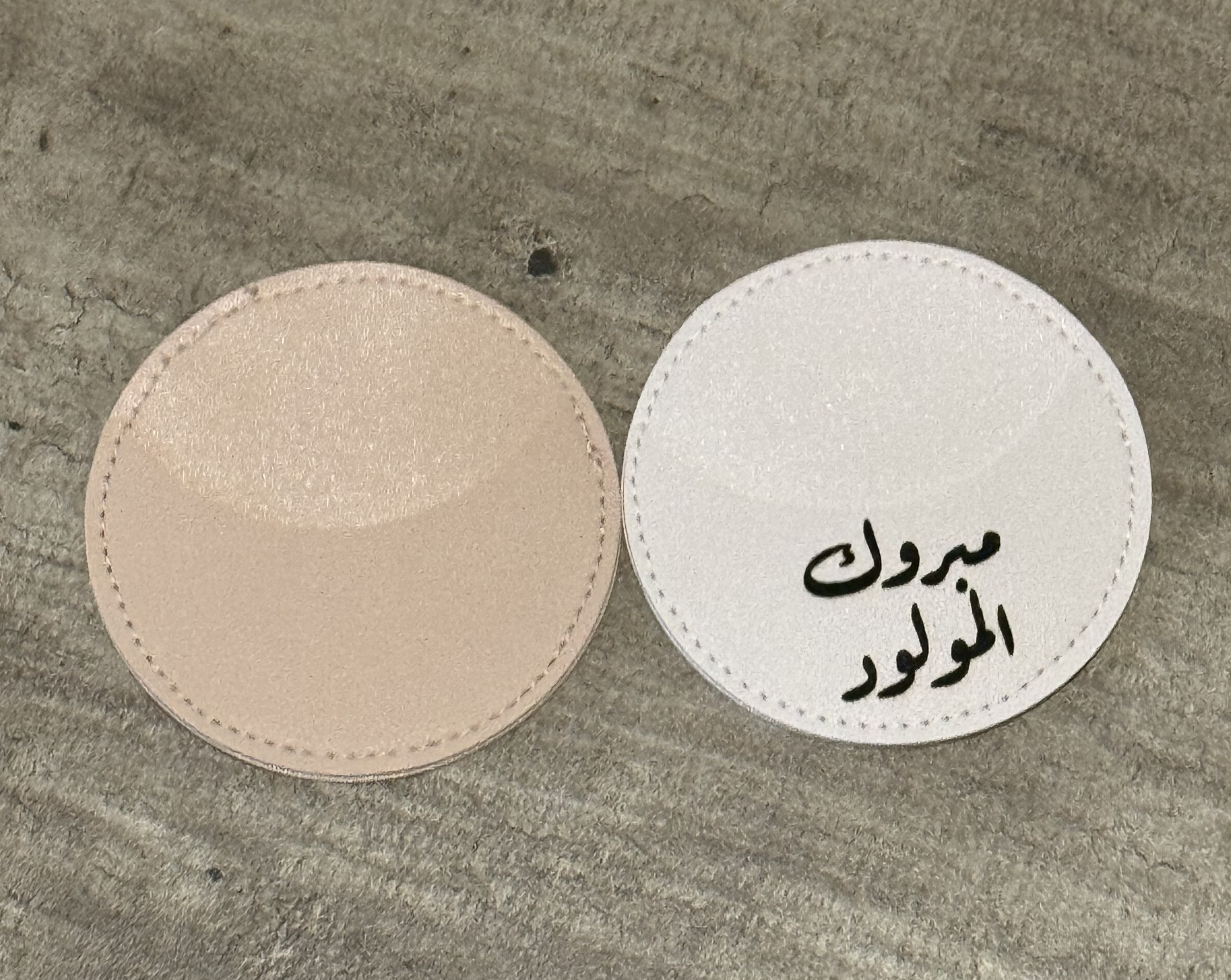 جيب جلدي (للنقود)