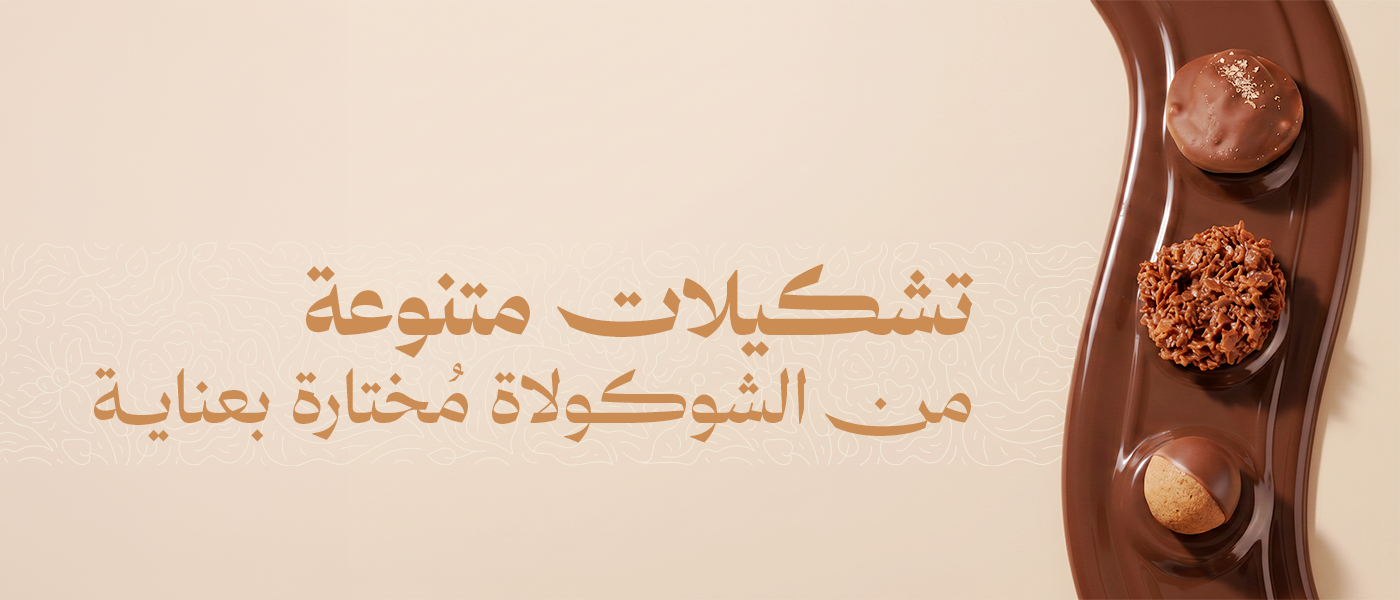 banner-desktop