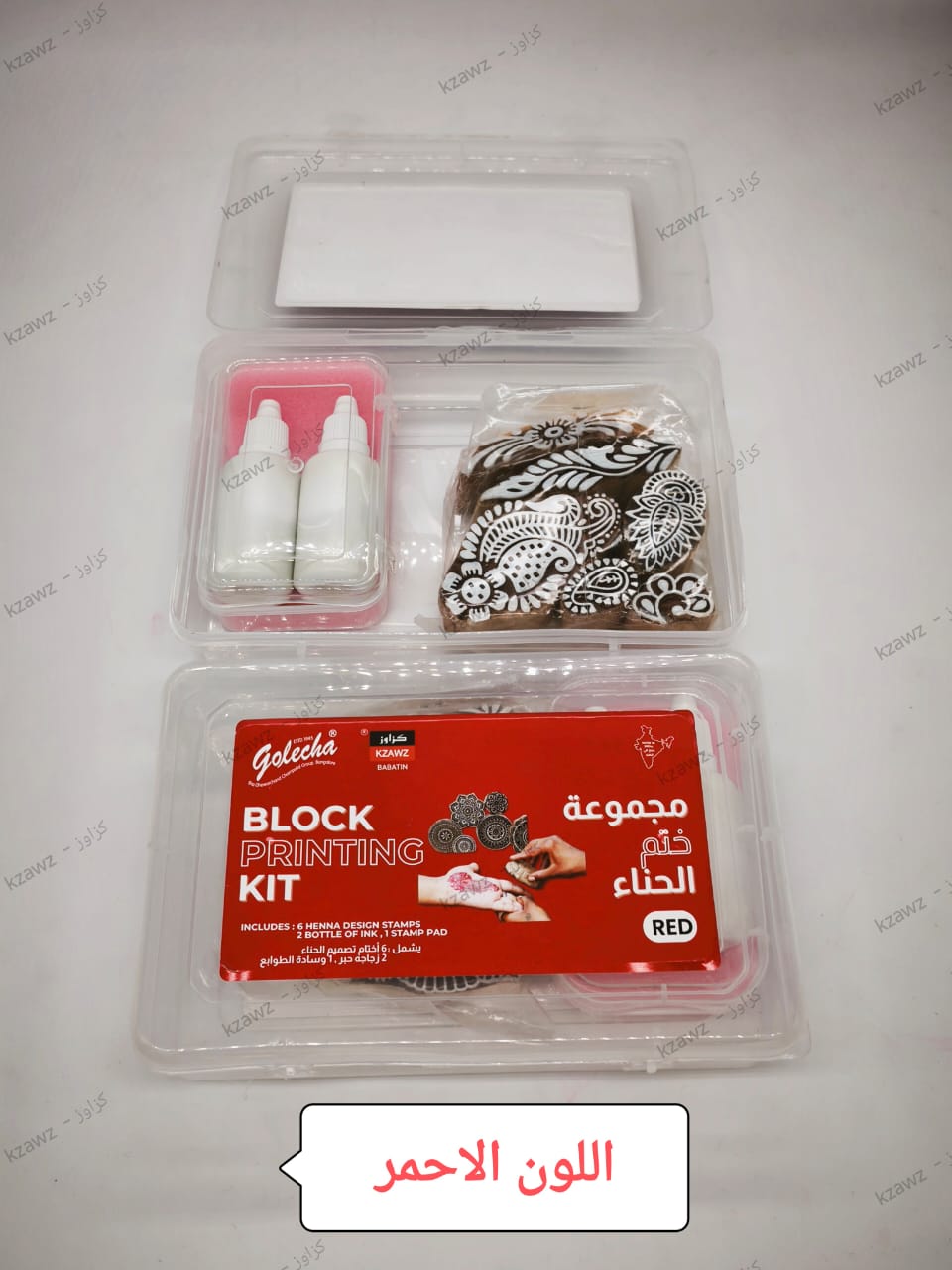 ختم حناء جوليشيا احمر