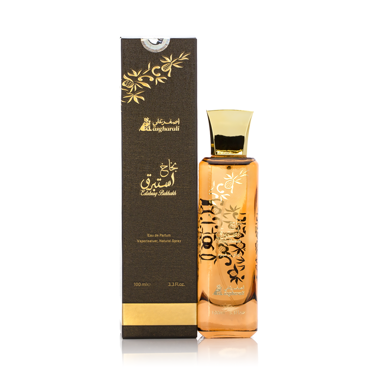 عطر استبرق - عطور اصغر على - 
