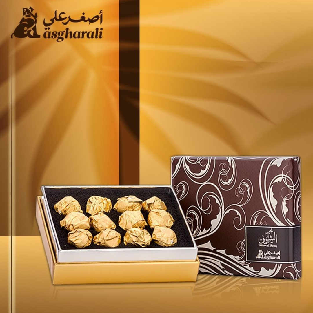 بخور الشروق اصغر علي