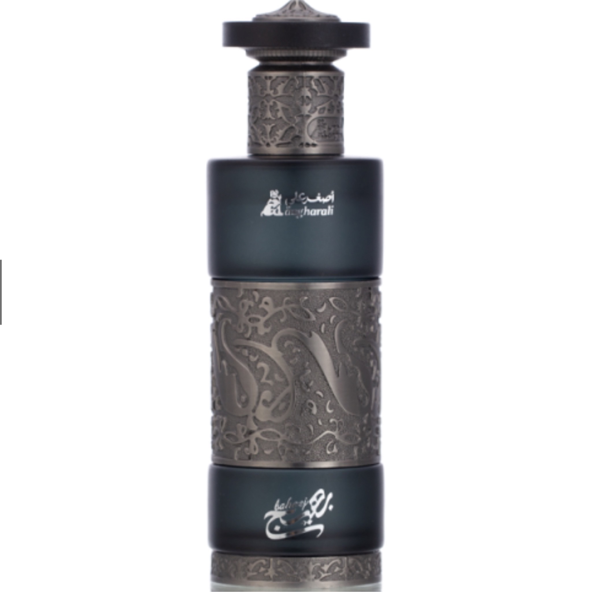 عطر بهيج المزاج - عطور أصغر علي - أصغر علي