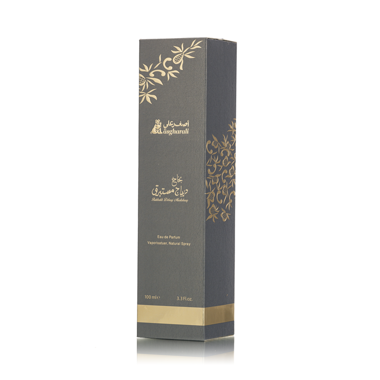 عطر ديباج مستبرق 100 مل - عطور اصغر على - عطور - اصغر على
