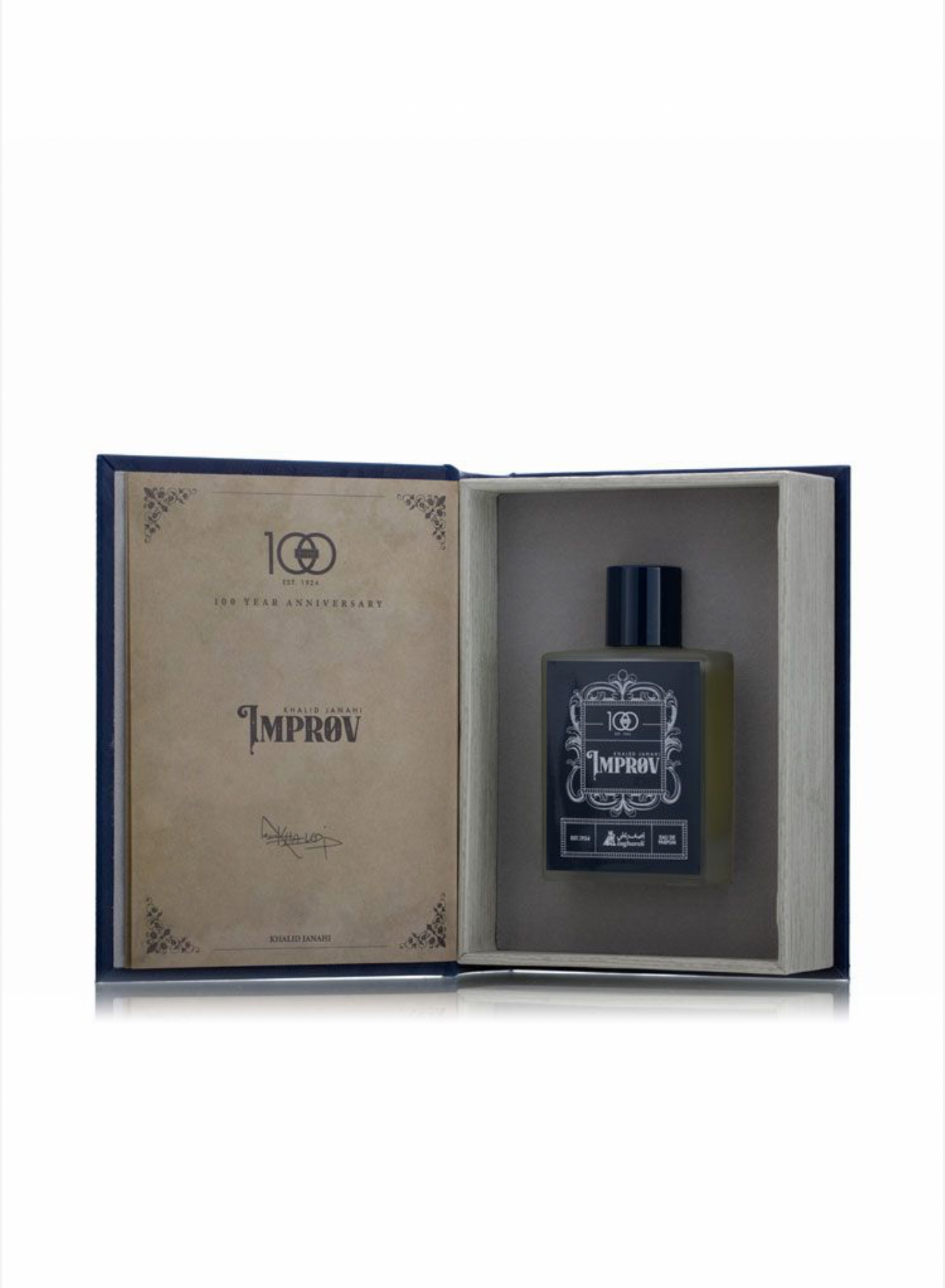 عطر إمبروف - عطور - عطور اصغر على 