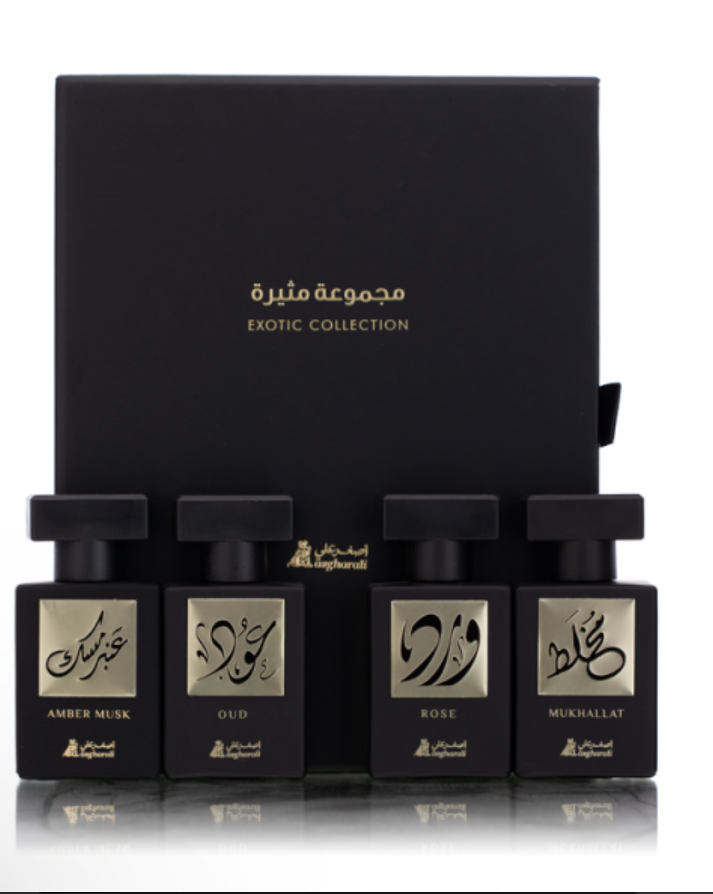 مجموعة مثيرة - عطور - اصغر علي