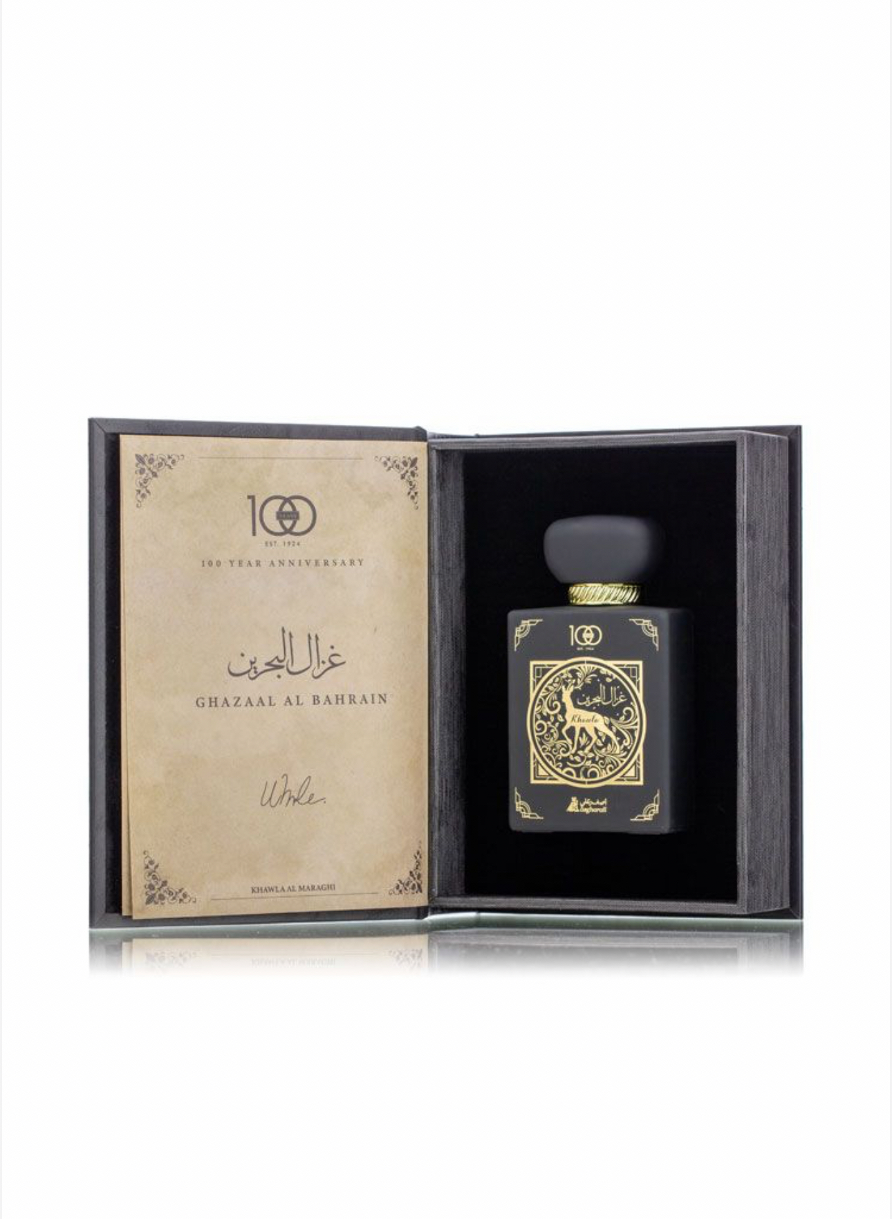 عطر غزال البحرين - عطور - عطور اصغر على