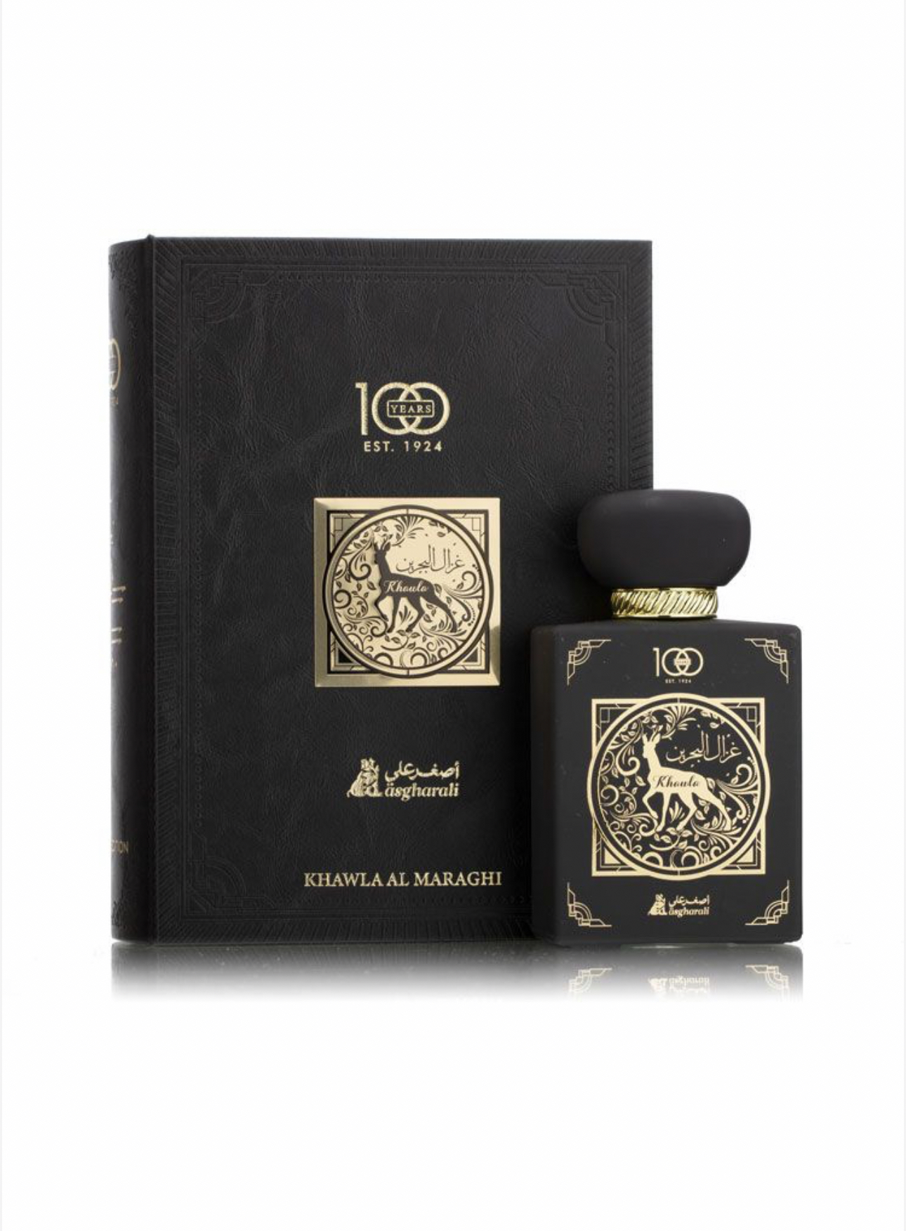عطر غزال البحرين - عطور - عطور اصغر على