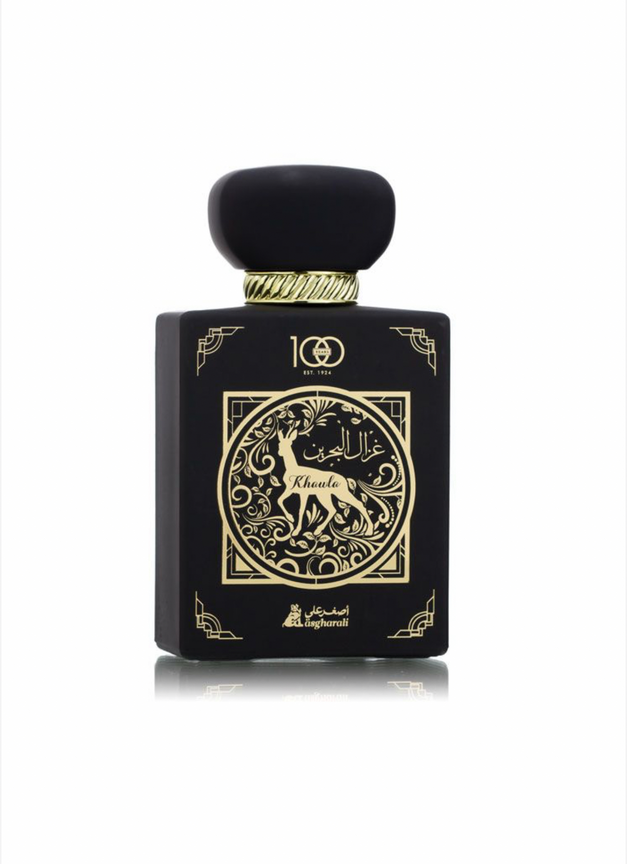 عطر غزال البحرين - عطور - عطور اصغر على