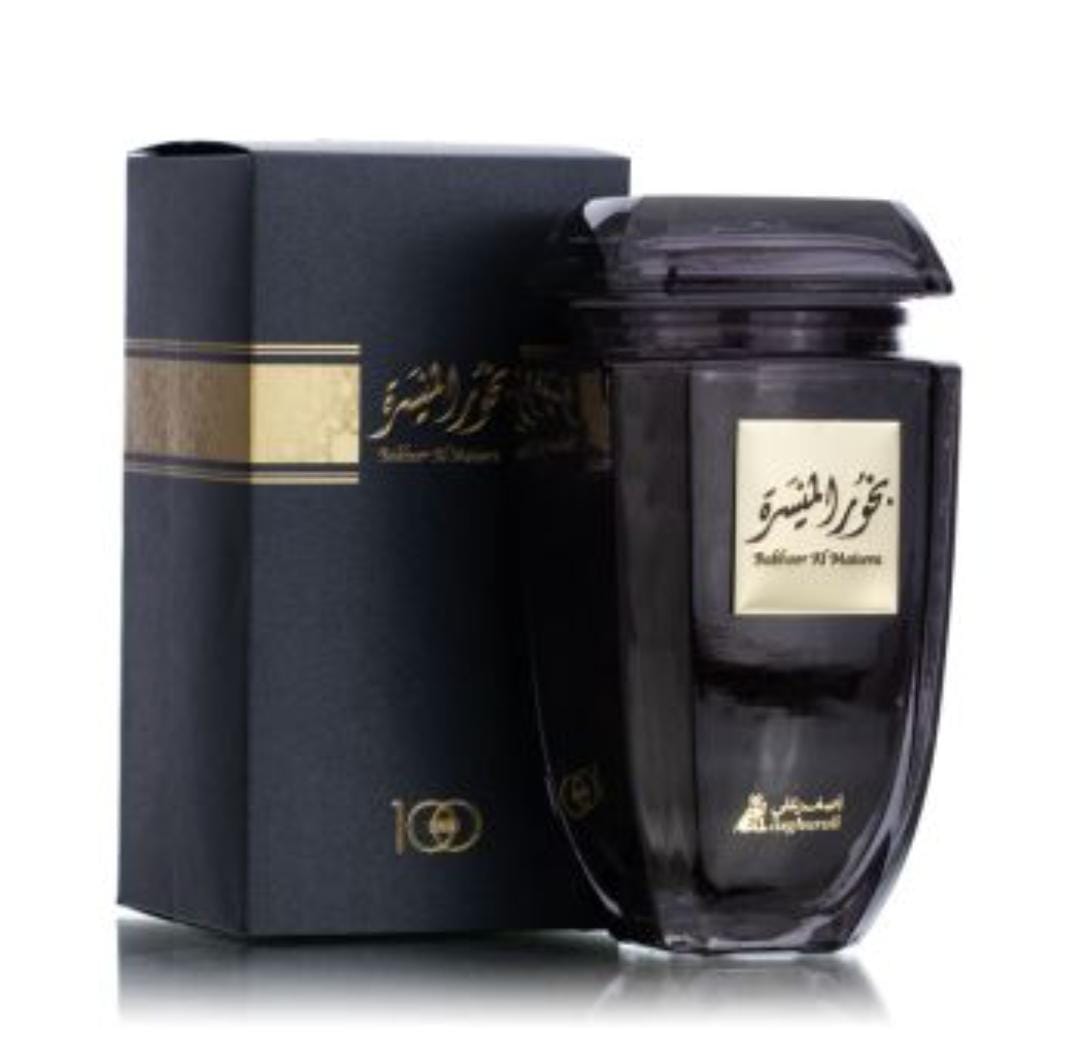 عطر بخور الميسرة - اصغر علي