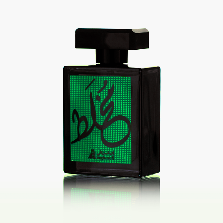 عطر مخلط - عطور اصغر على - عطور - اصغر على