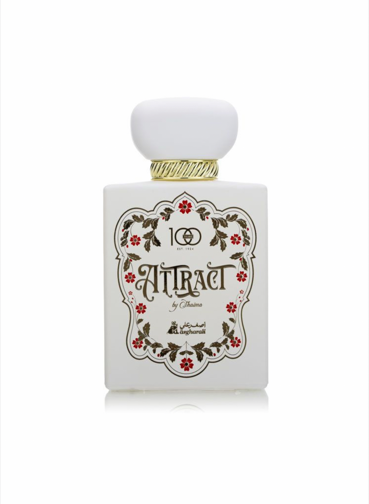 عطر أتراكت - عطور - عطور اصغر على