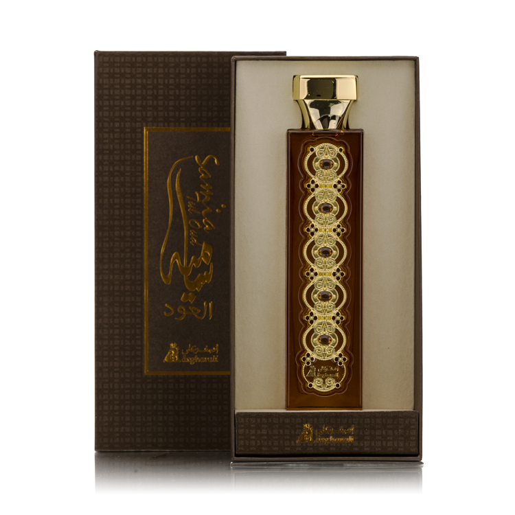 عطور سامية