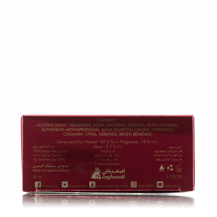 عطر ستيب آب النسائي - عطور - عطور اصغر على - متجر أصغر علي