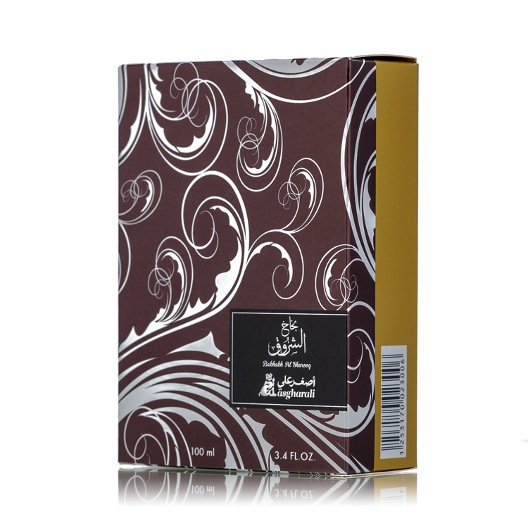 عطور الشروق