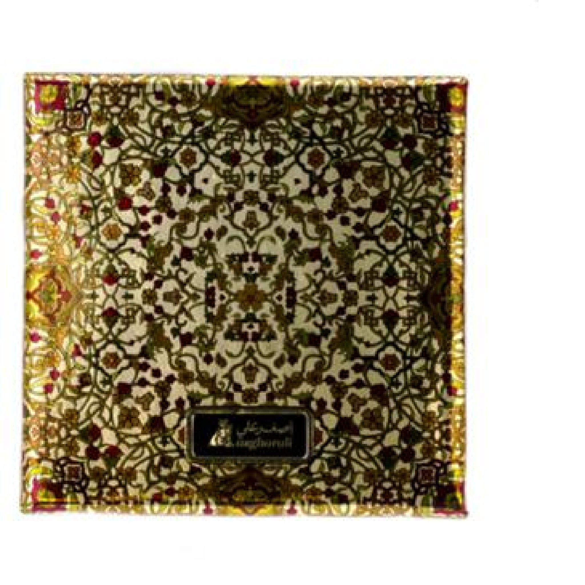 بخور عناب - بخور اصغر على -