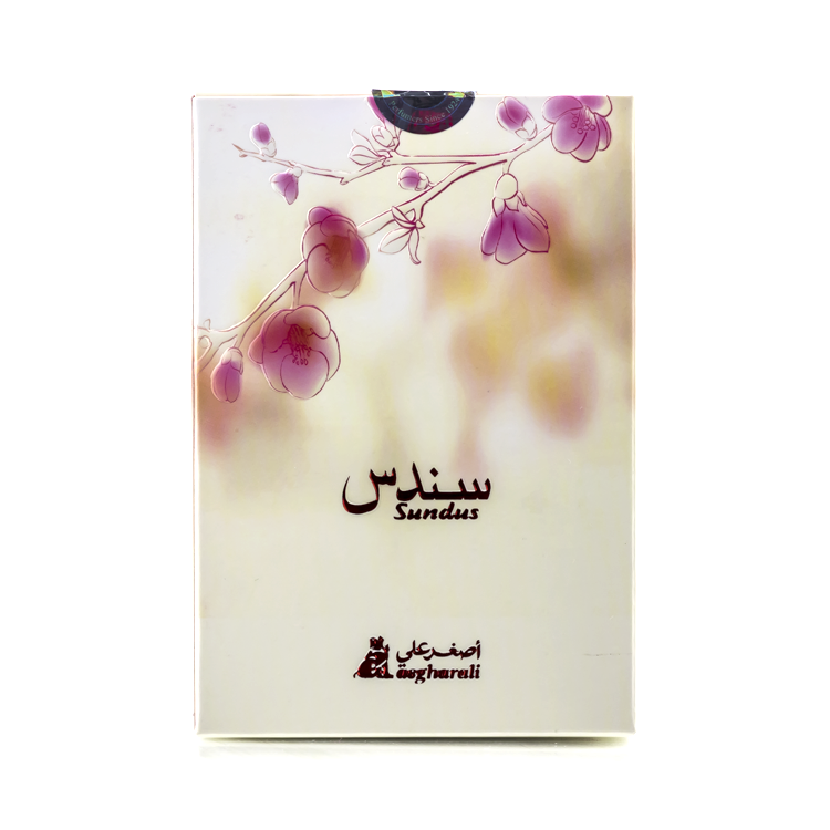 دهن سندس - دهن - زيت اصغر على - زيوت - متجر اصغر علي