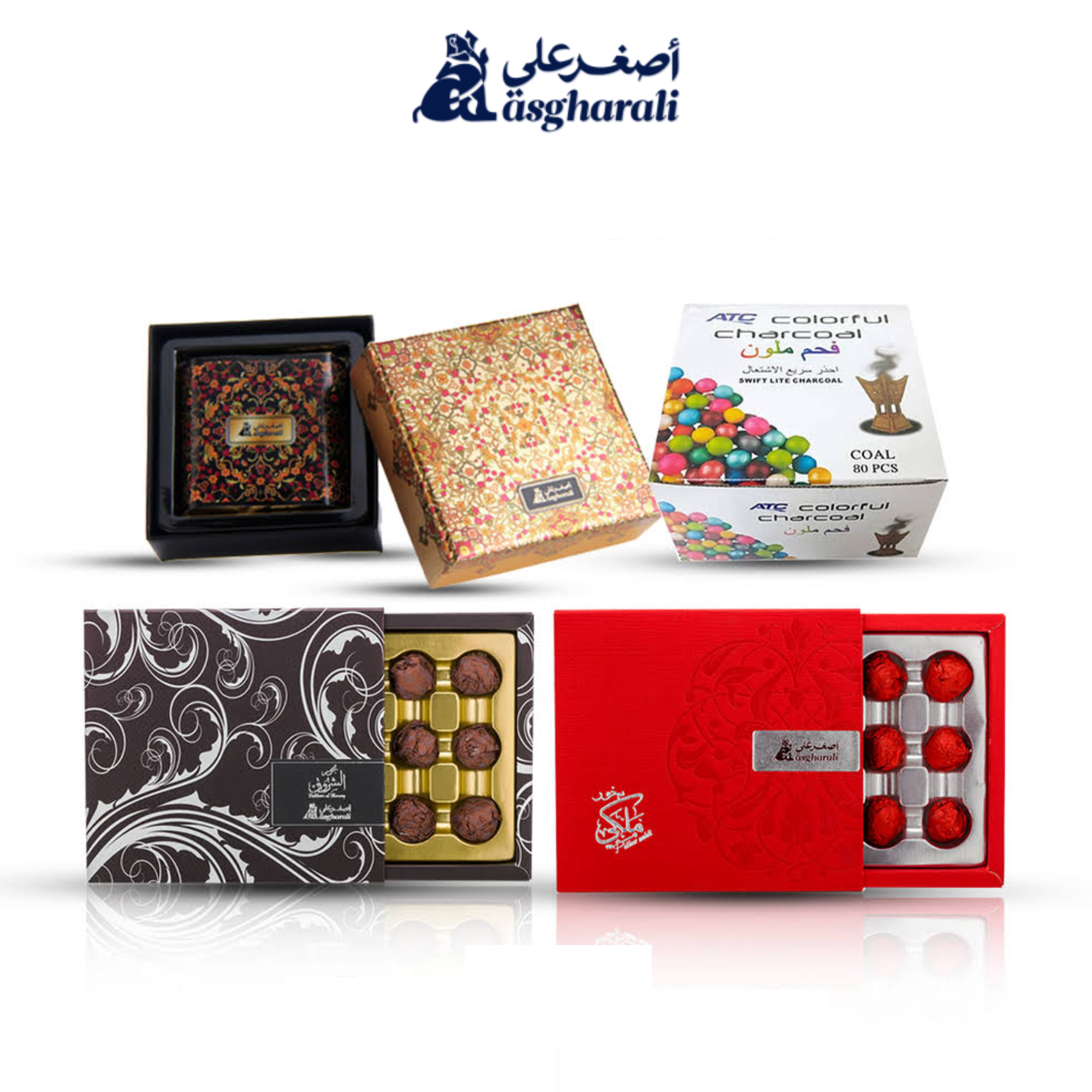 باقة 3 بخورات - مجموعات اصغر على