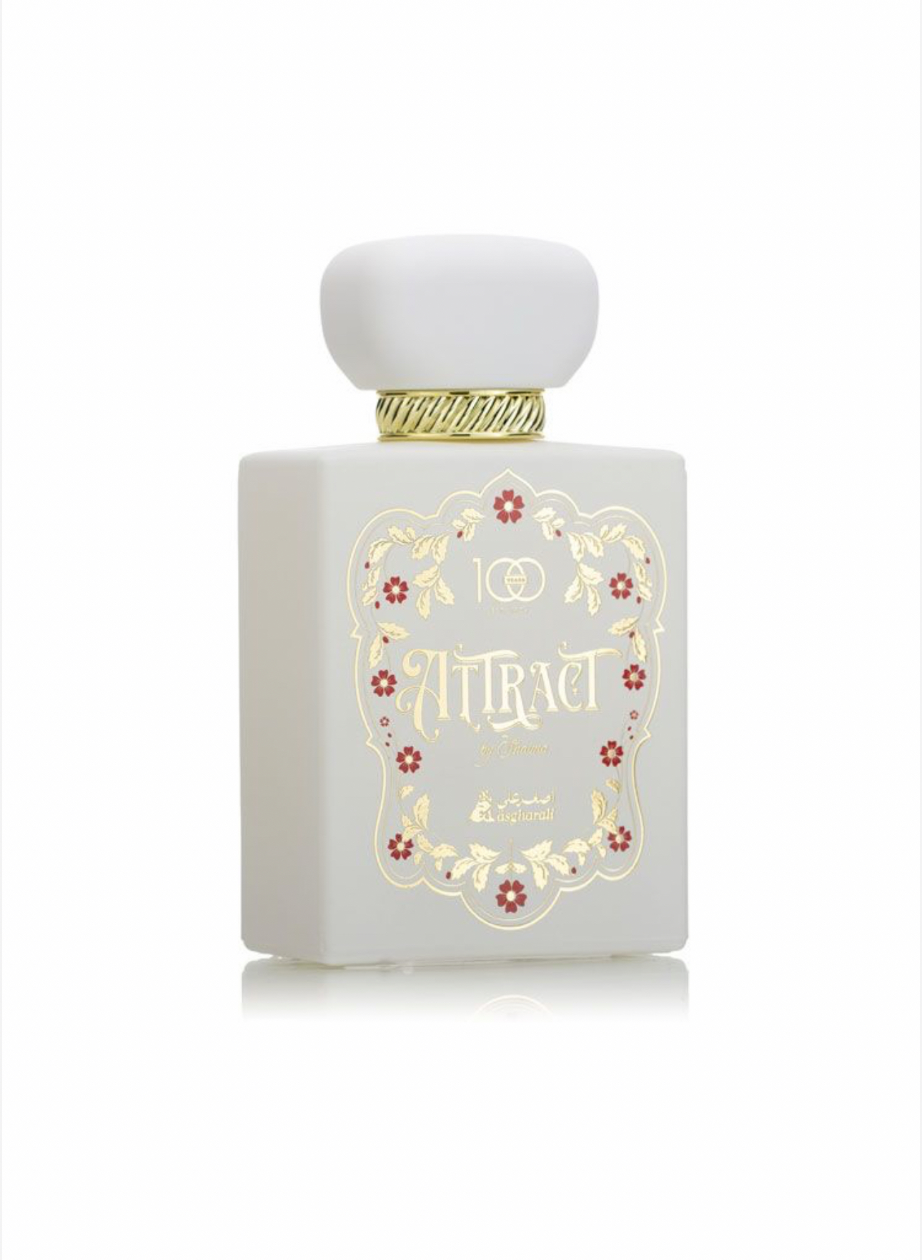 عطر أتراكت - عطور - عطور اصغر على