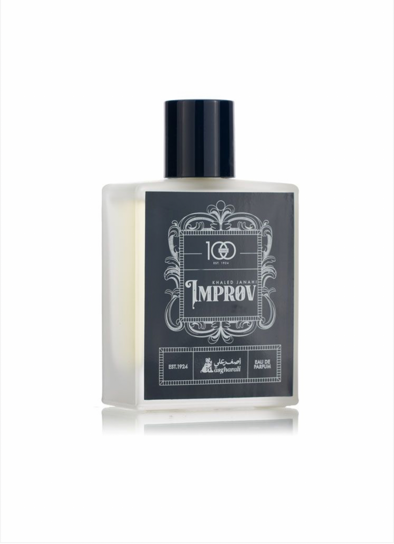 عطر إمبروف - عطور - عطور اصغر على 