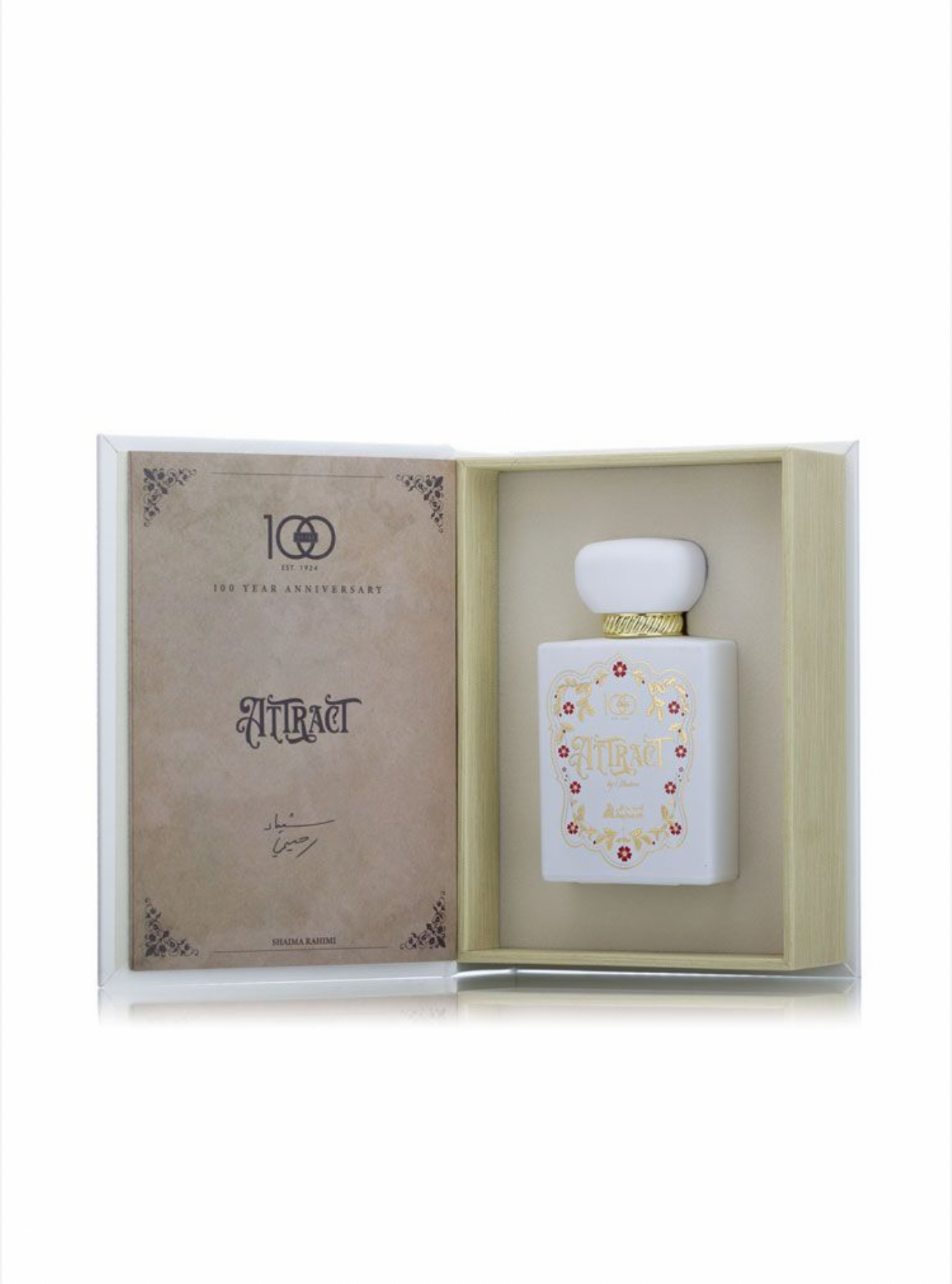عطر أتراكت - عطور - عطور اصغر على