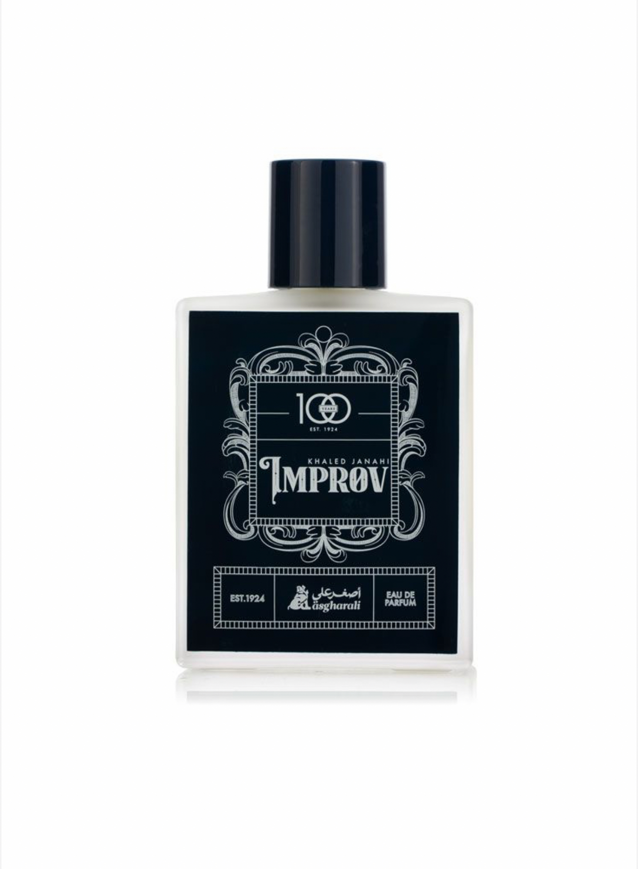عطر إمبروف - عطور - عطور اصغر على 