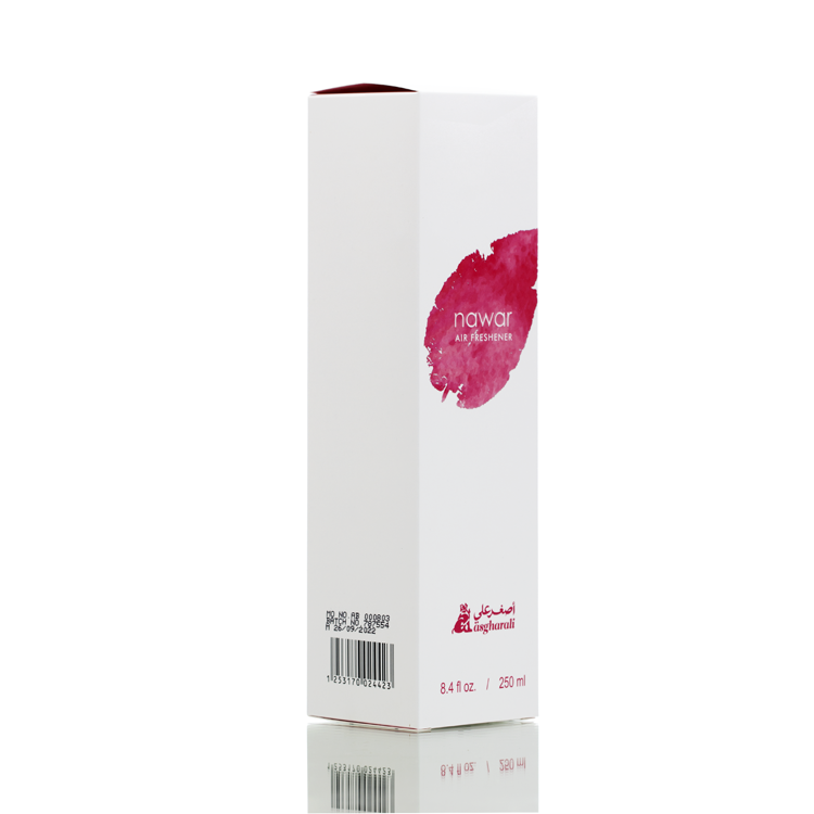 معطر الجو اصغر علي