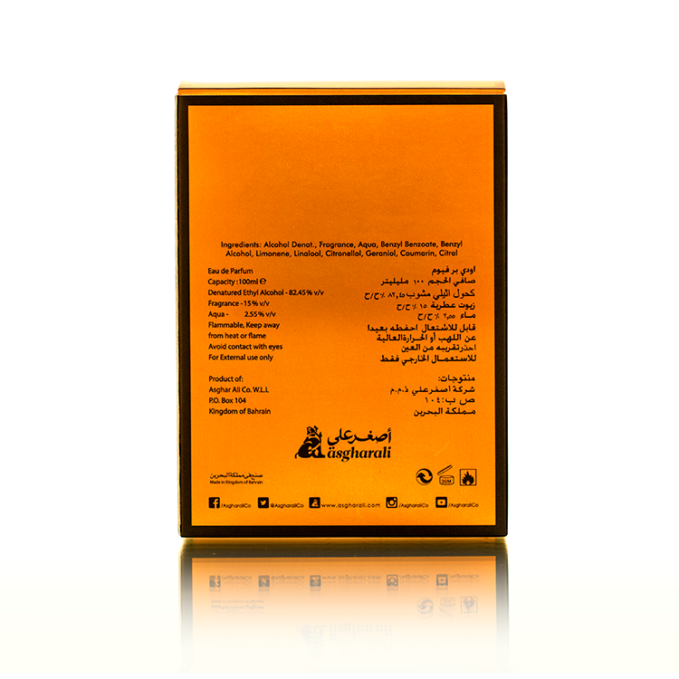 عطر عود 100مل - عطور اصغر على - عطور -متجر أصغر علي