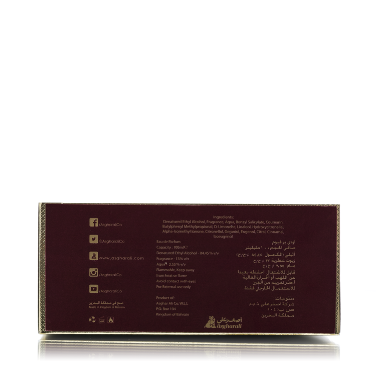 عطر أكتيفوس 100 مل - عطور اصغر على - عطور - متجر أصغر علي
