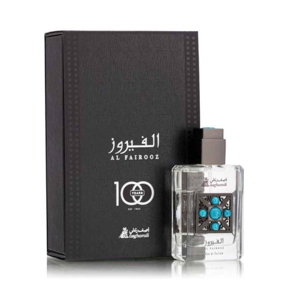  عطر الفيروز - عطور - اصغر على