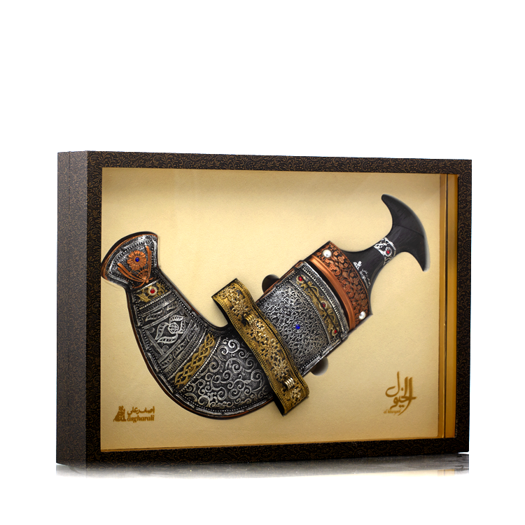 عطر الخيول من اصغر علي