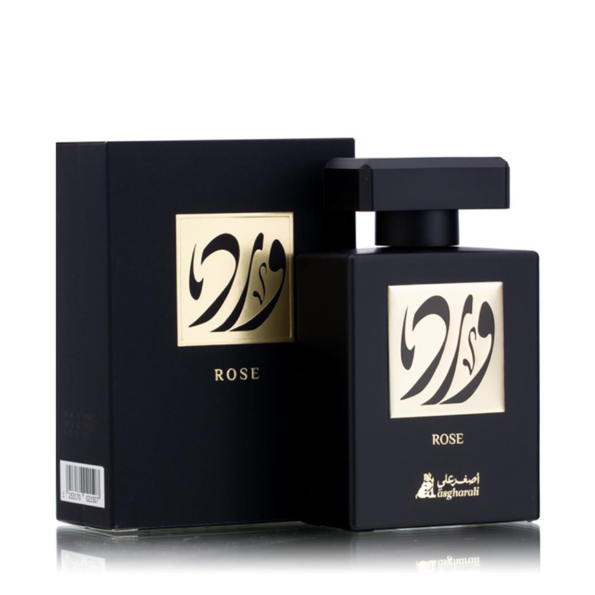 عطر ورد اصغر علي