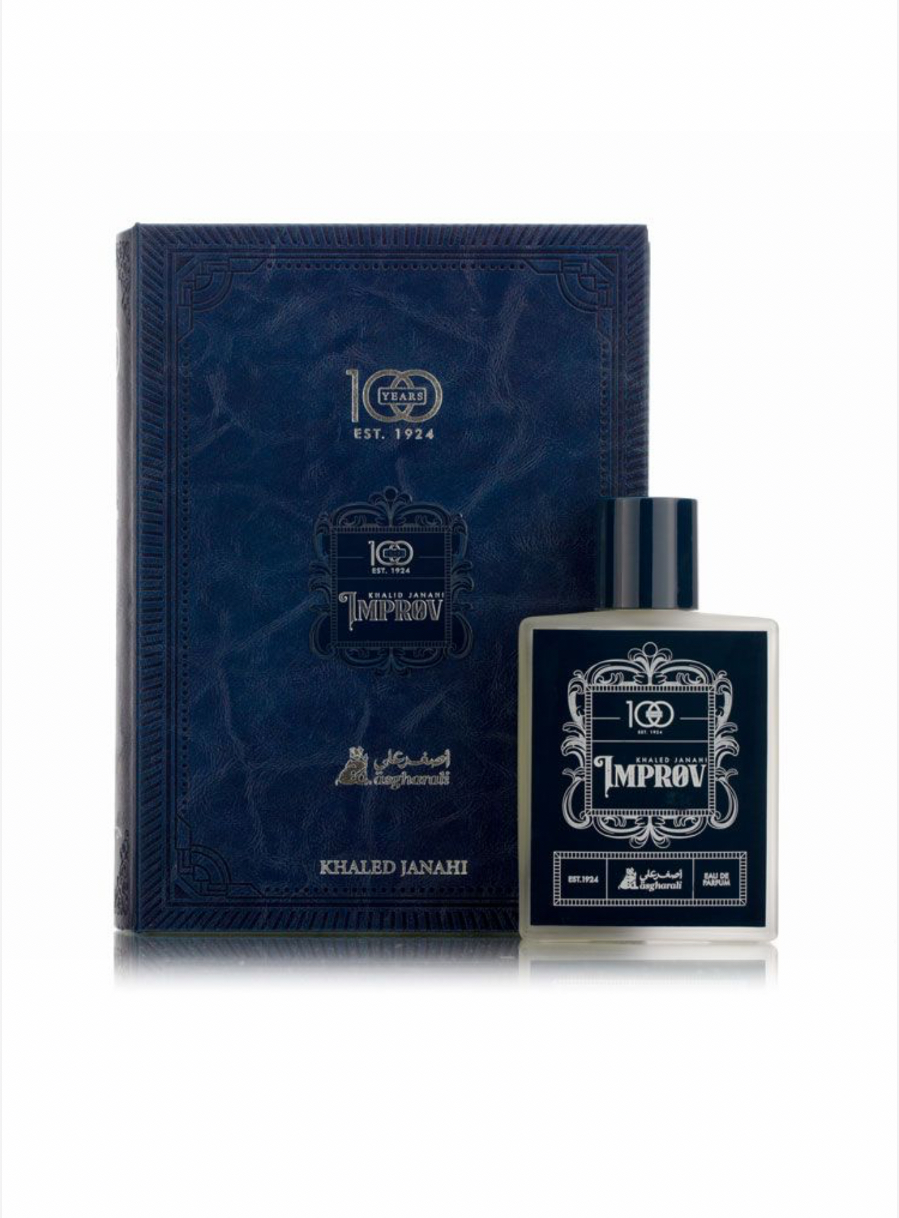 عطر إمبروف - عطور - عطور اصغر على 