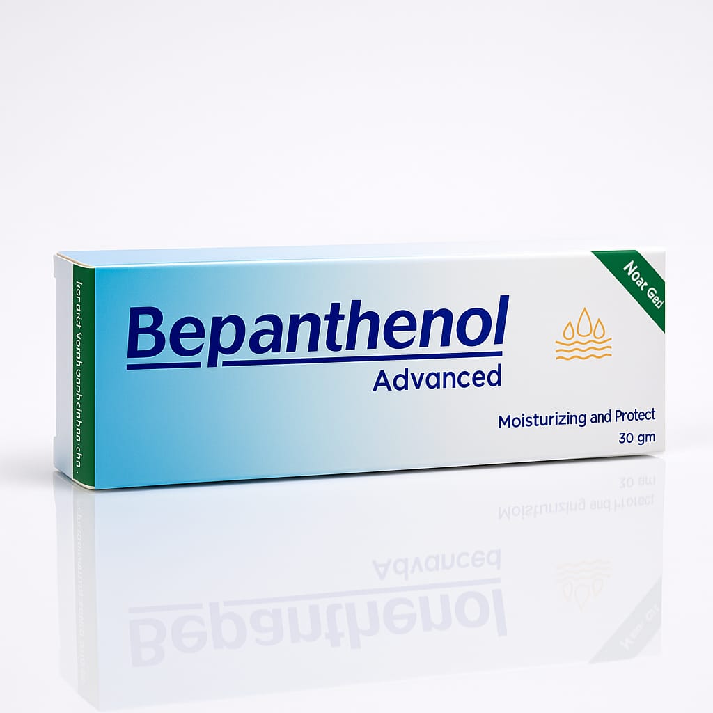 جل مرطب ويحمي البشره الدهنيه والمختلطه