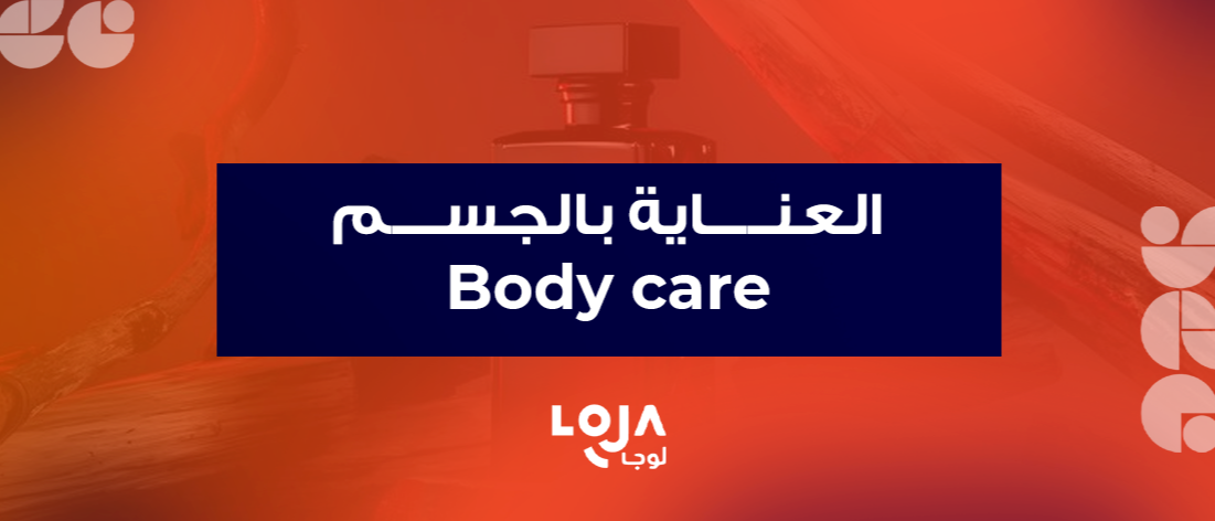 Body care