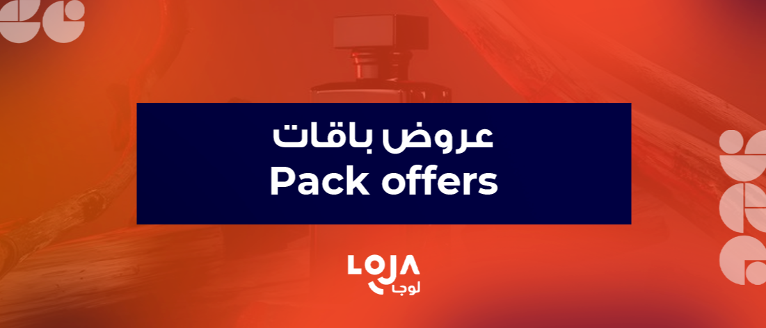 Pack offers