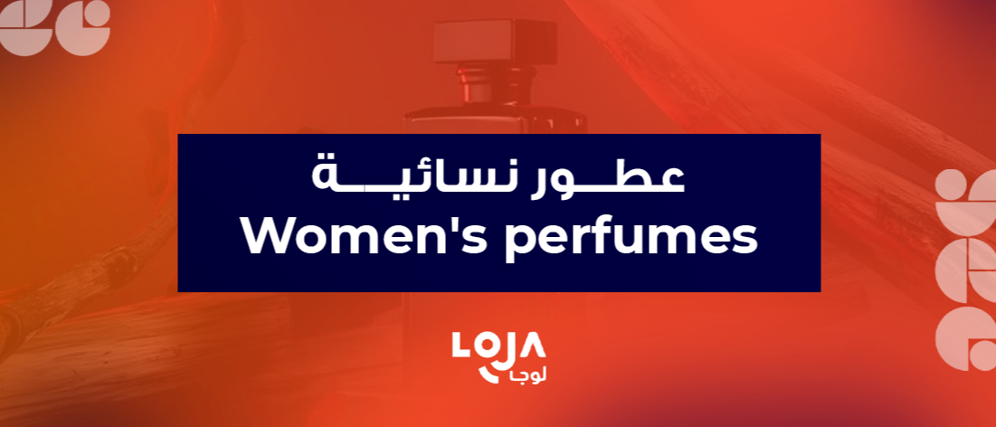 Women's perfumes