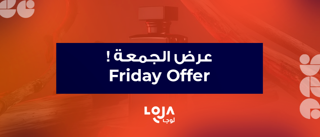 Friday Offer