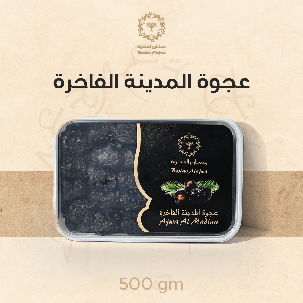 تمر عجوه المدينه