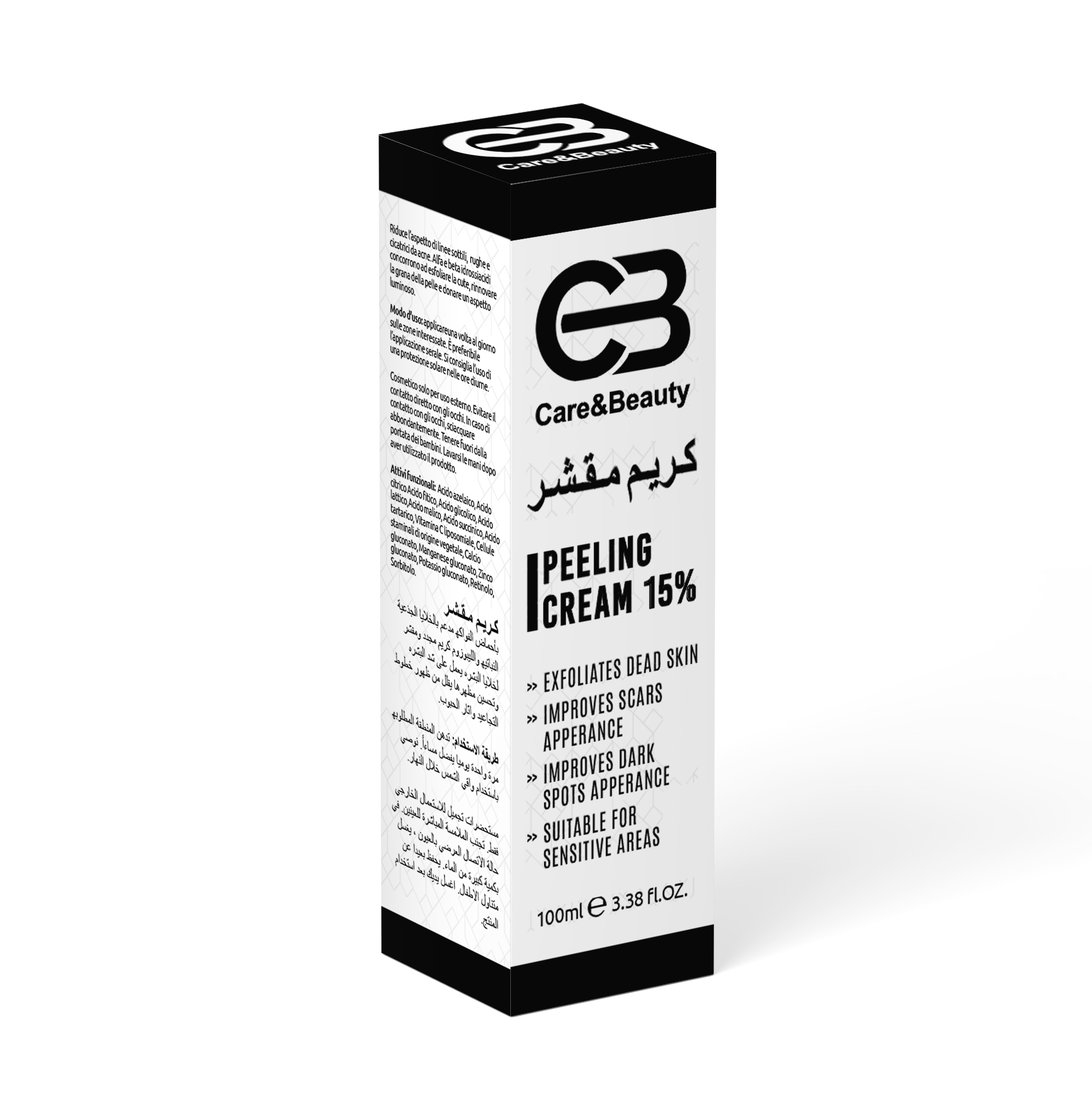 كريم تقشير 15% أحماض فواكه من كير بيوتي 100 مل