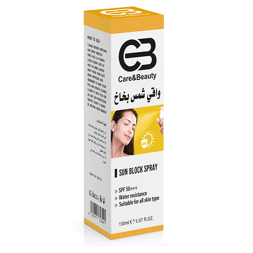 واقي الشمس بخاخ 150 مل من كير بيوتي حماية عالية وانتعاش فوري