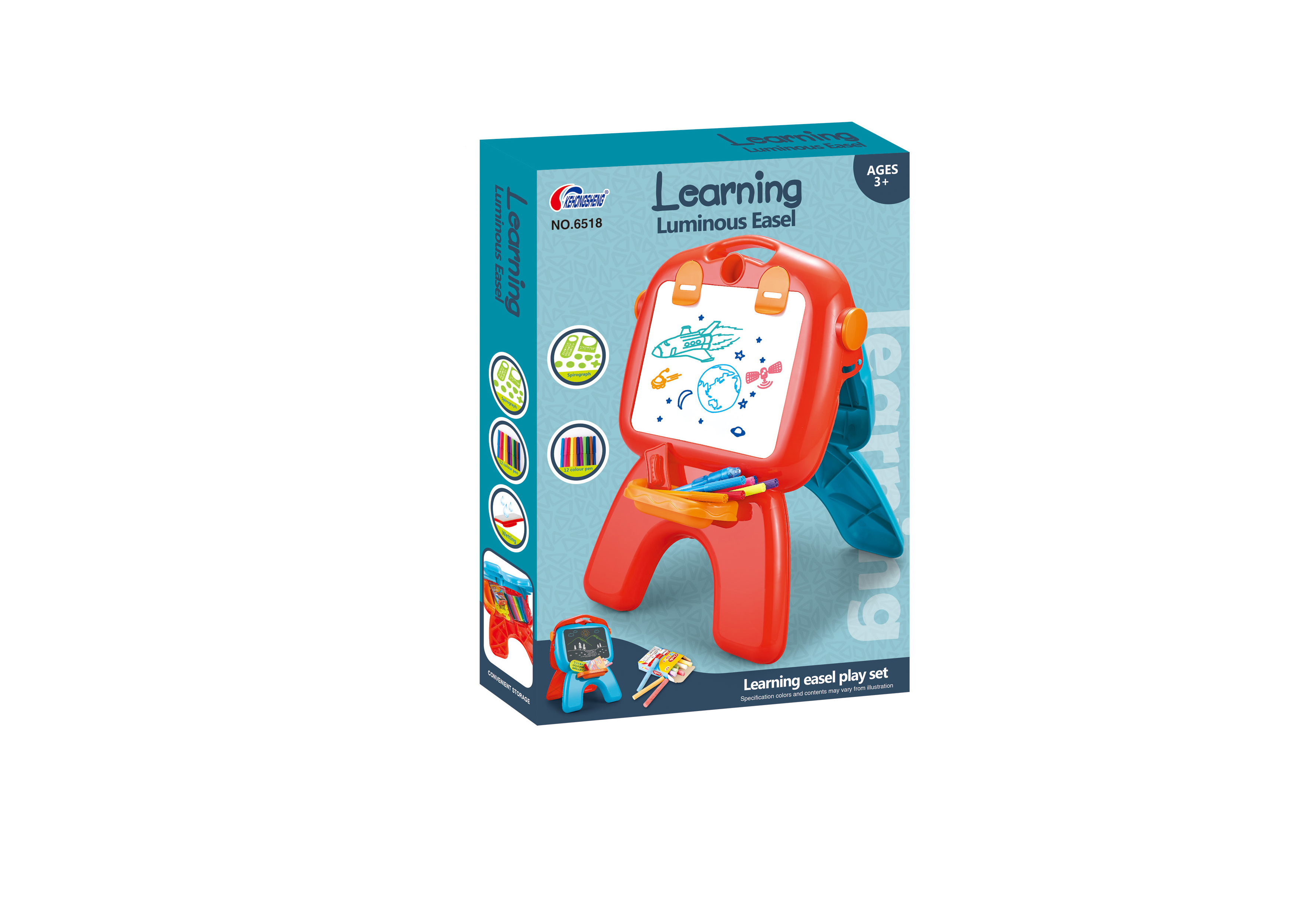  لوحة تلوين ورسم مضيئة ازرق '23-2086956 
