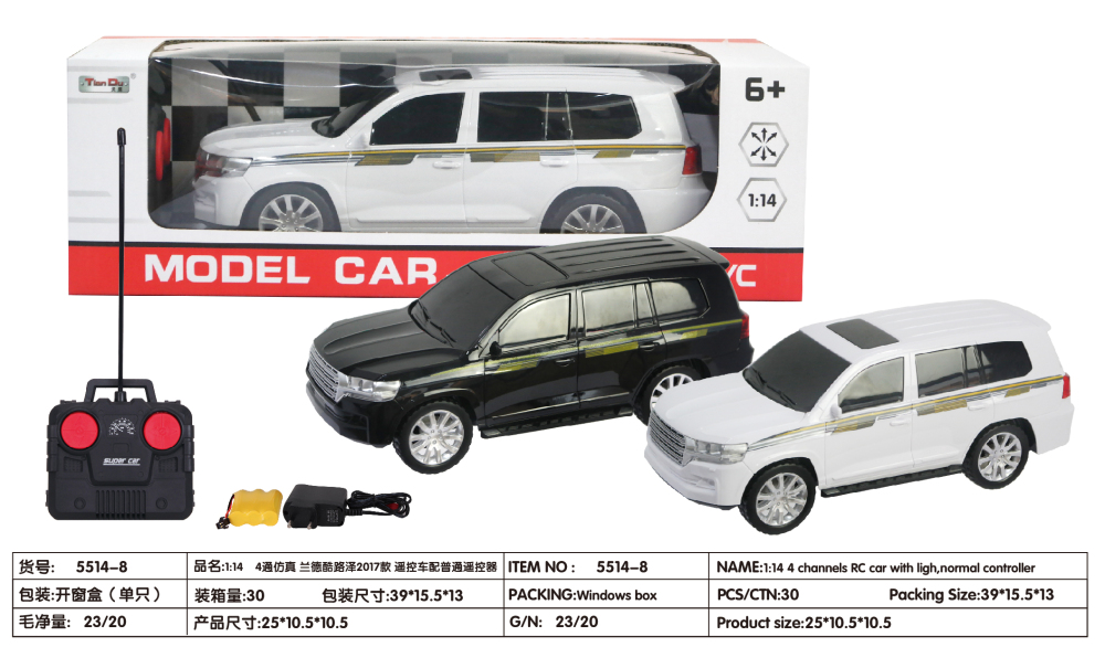  4 Func R/C  Car 1:14, W/Light, W/4.8V Battery +USB, 2 Colors 