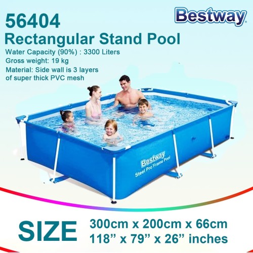  بست واي-مسبح شراع فريم مستطيل 300CMX201CMX66CM 3300L  -26-56404 